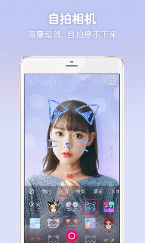 一键圣诞帽_截图1