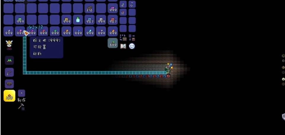 泰拉瑞亚火把怎么制作