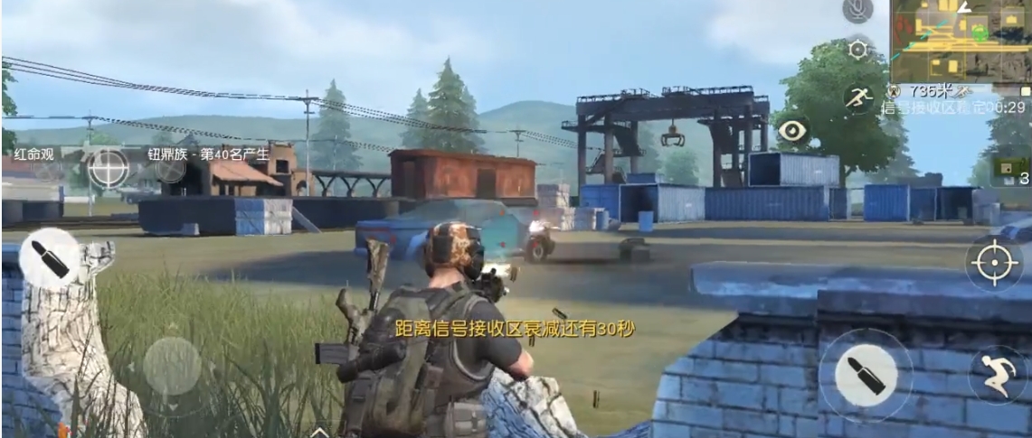 荒野行动枪支配件如何选择