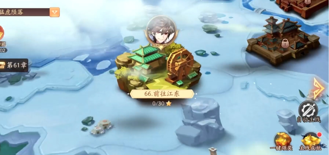 少年三国志2关隘怎么刷