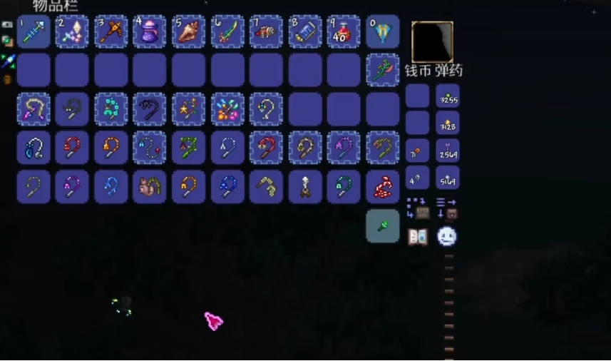 泰拉瑞亚宝石钩爪怎么做