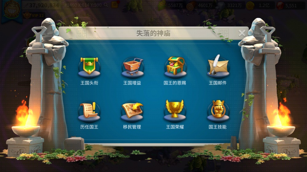 万国觉醒失落神庙怎么打