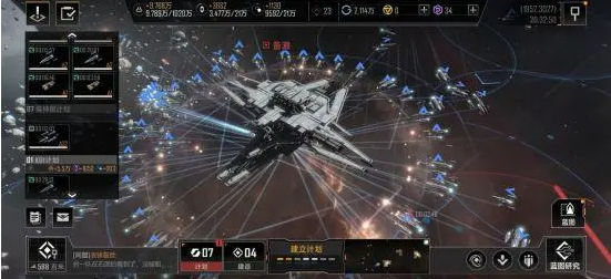 无尽的拉格朗日打城怎么请求增援