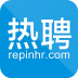 热招