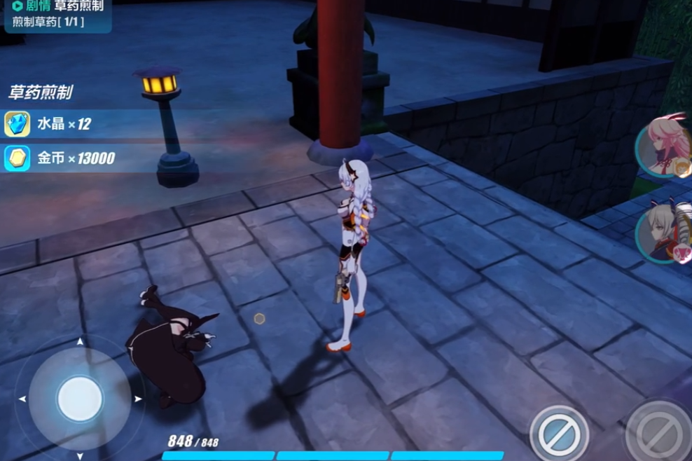 崩坏3怎么过草药煎制