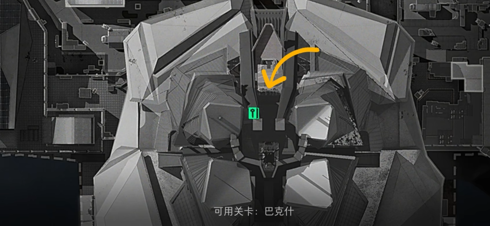 三角洲行动巴别塔都有什么钥匙