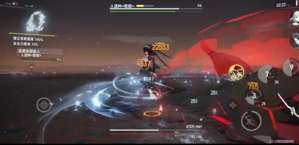 深空之眼怎么打6-10