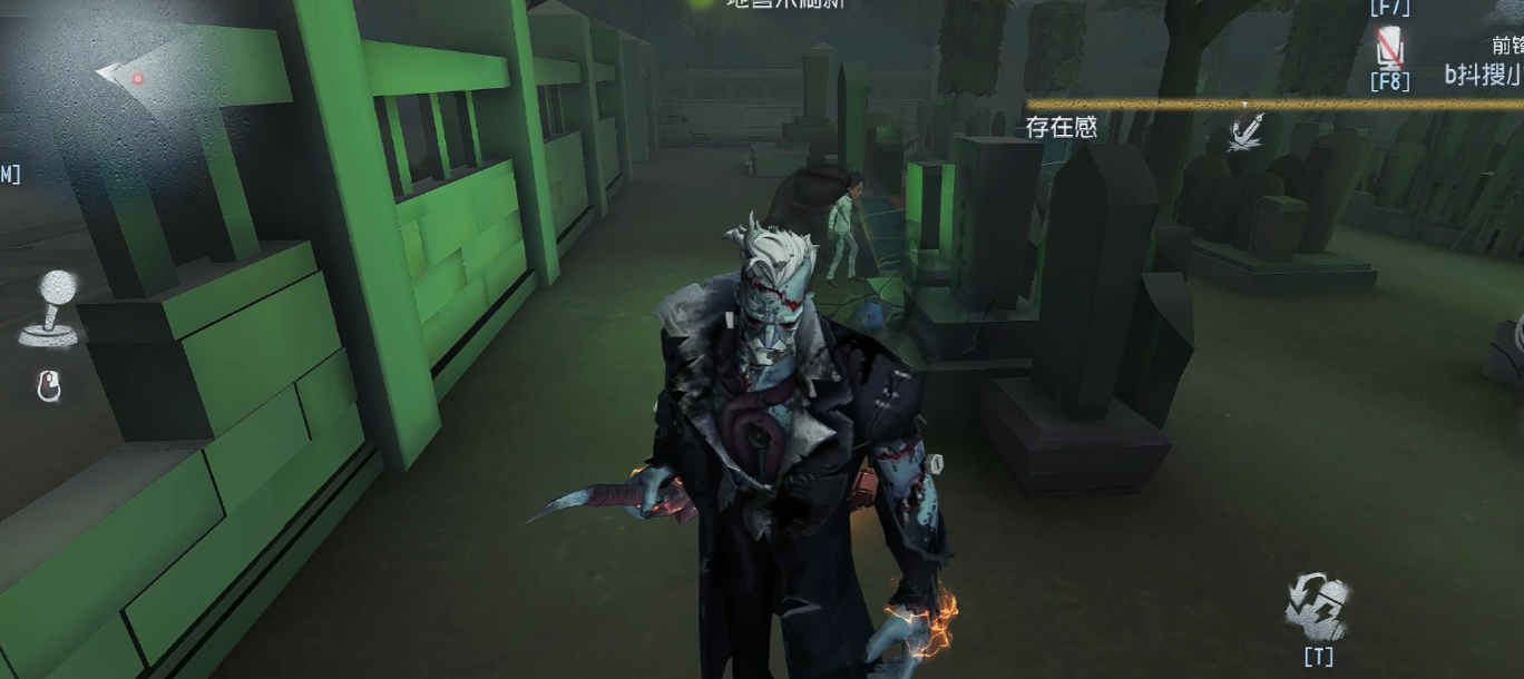 第五人格里博士怎么玩