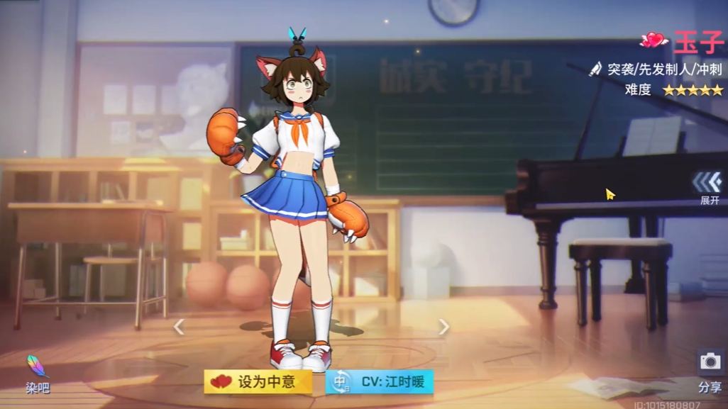 非人学园哪个英雄单挑最强