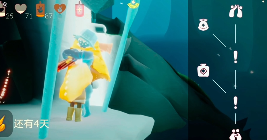 光遇林中小屋怎么进