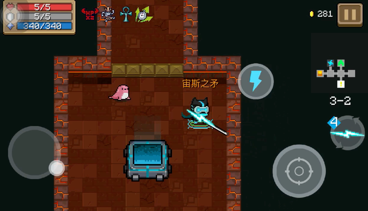 元气骑士宙斯之矛怎么合成