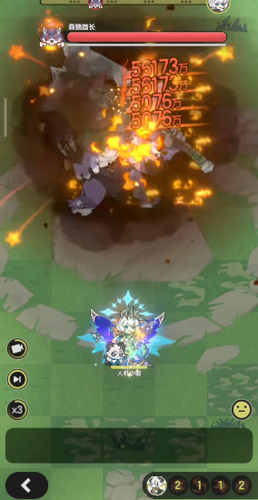 杖剑传说法师元素选哪个