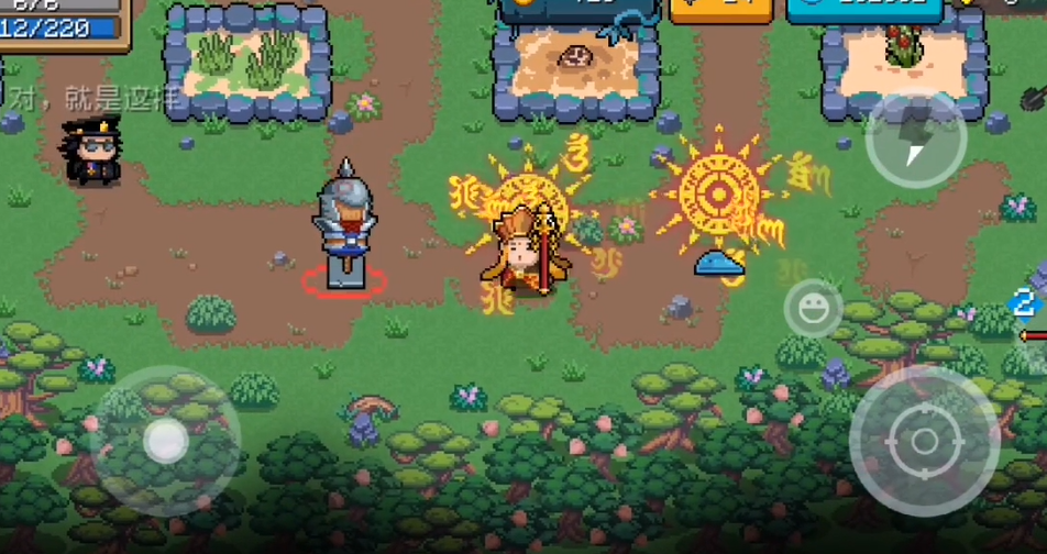 元气骑士赛季迷迭岛金杯怎么得