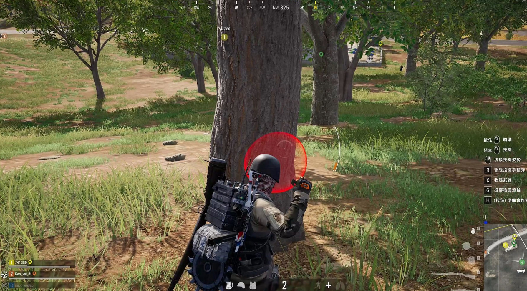 绝地求生如何扔出瞬爆雷