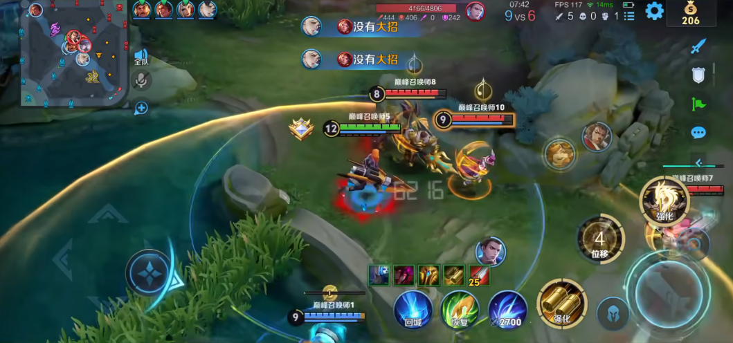 王者荣耀刘备六神装怎么出