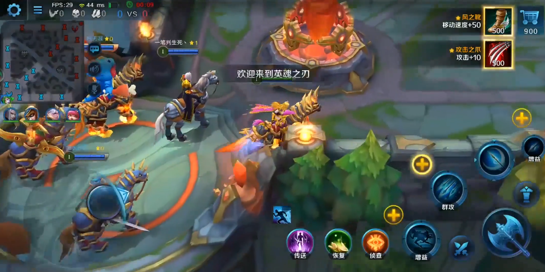 英魂之刃怎么玩好射手