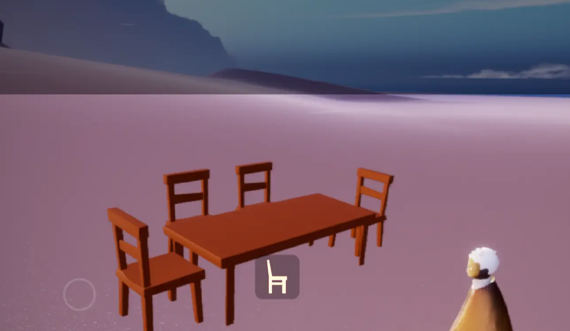 光遇的凳子先祖如何获得