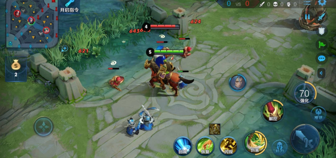 王者荣耀元流之子怎么出装