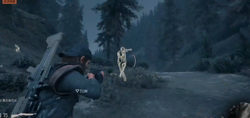 往日不再暴走潮在哪