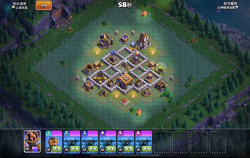 部落冲突家园怎么建造