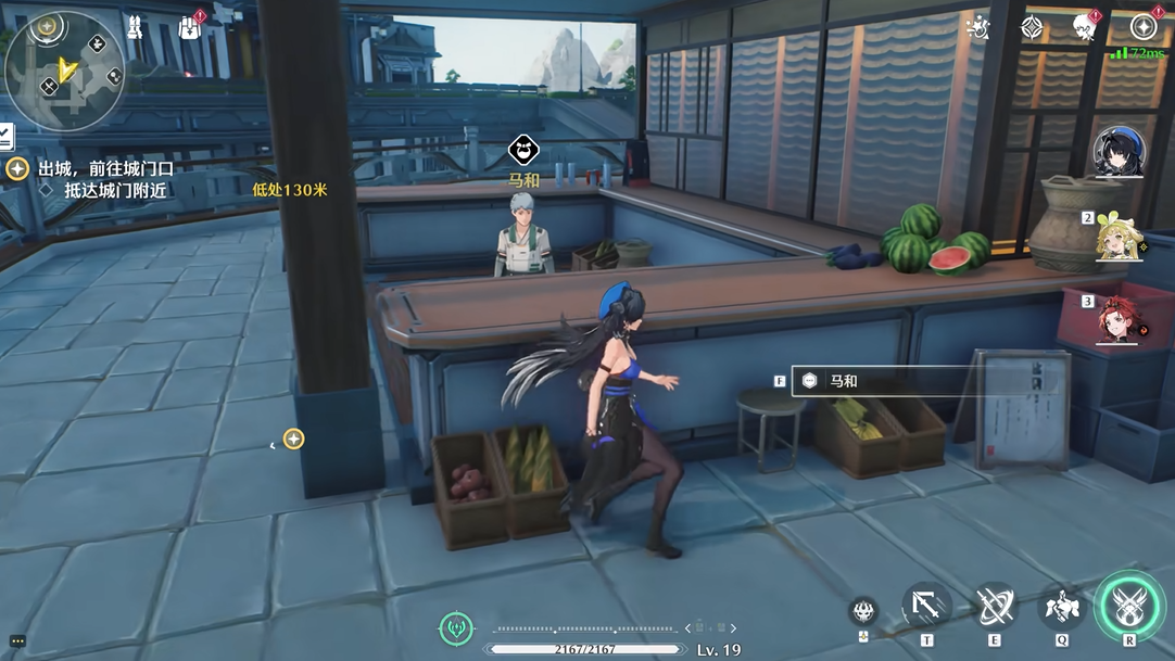 鸣潮推荐技能等级升吗