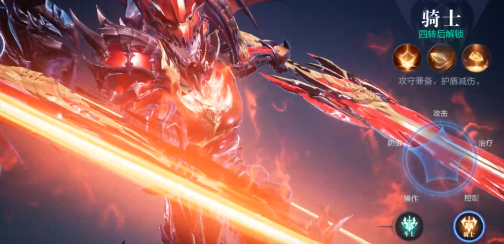 全民奇迹2骑士怎么加天赋