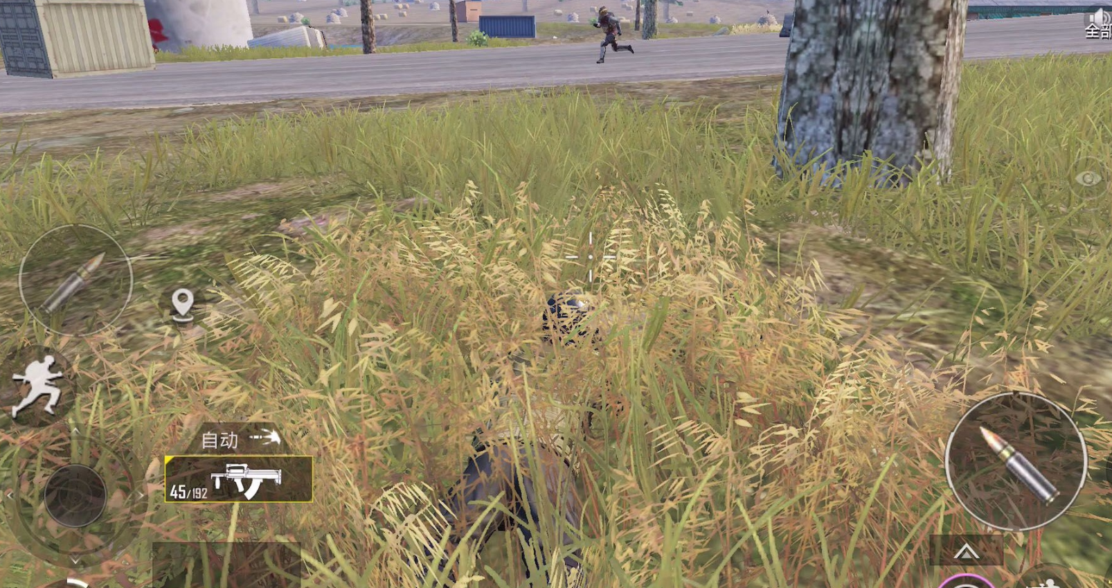 和平精英躲在哪里最隐蔽