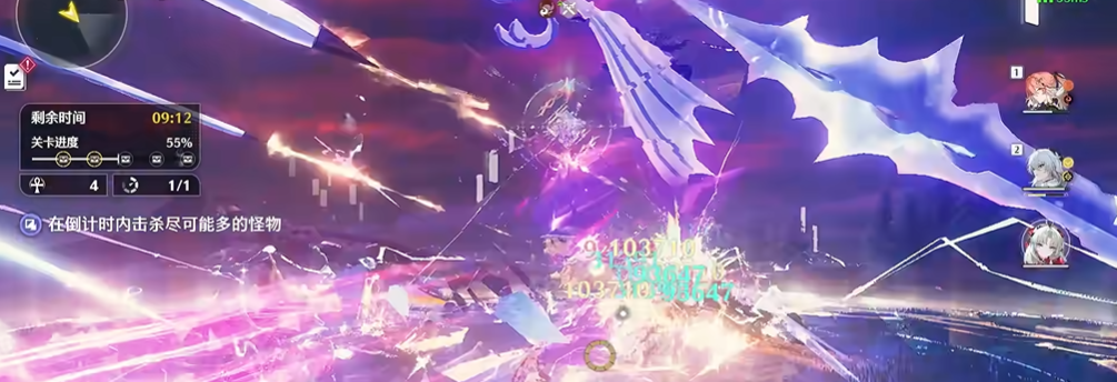 鸣潮21层怎么过