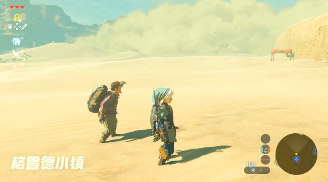 塞尔达传说马怎么弄