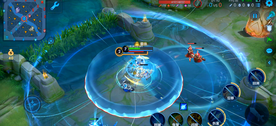 王者荣耀近战肉法师出装是什么