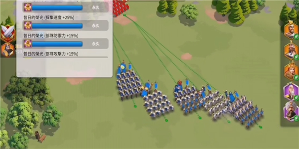 万国觉醒远征63关怎么打