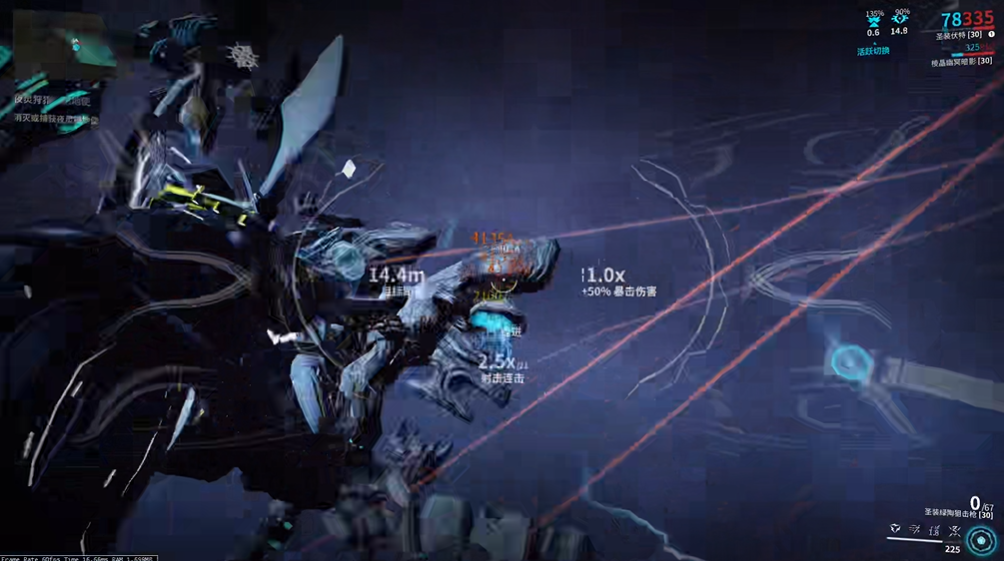 星际战甲怎么打大傻