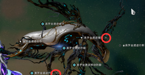 星际战甲奥罗金遗迹怎么开图快