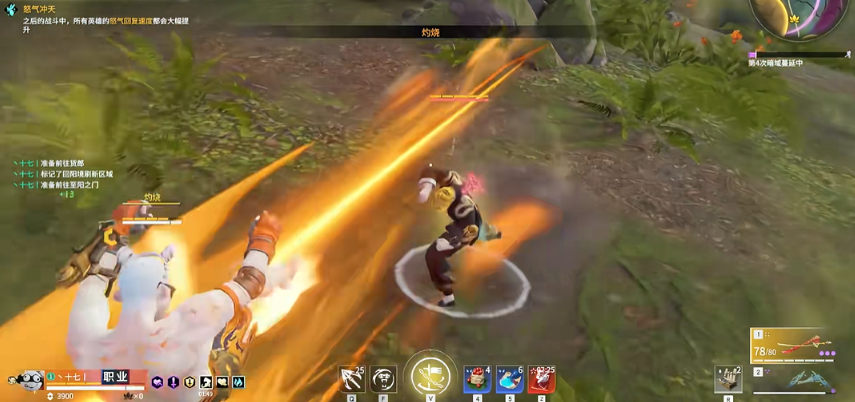 永劫无间钩锁僵直怎么避免