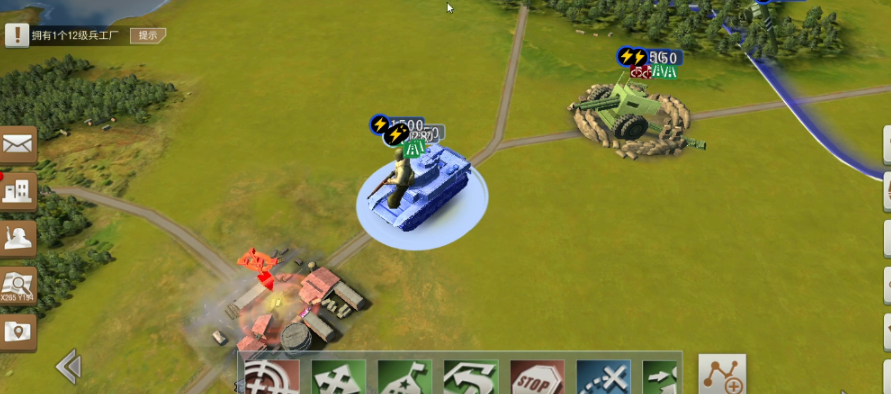 二战风云2炮兵阵地怎么使用