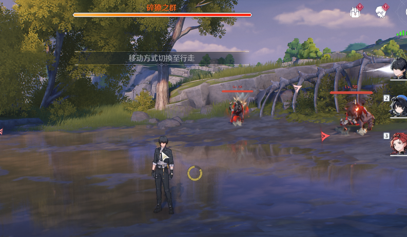 鸣潮50级野猪怎么打