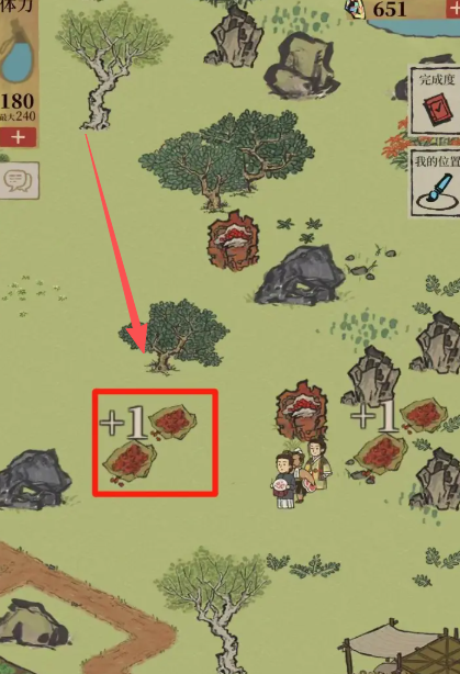 江南百景图朱砂在哪里