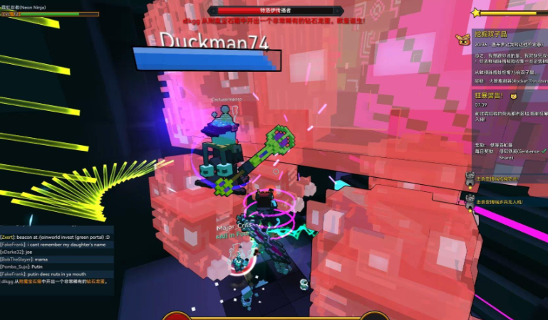 宝藏世界狂暴boss在哪刷