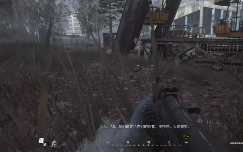 使命召唤4双狙怎么过的啊