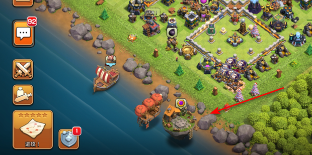 部落冲突金币怎么爆仓库