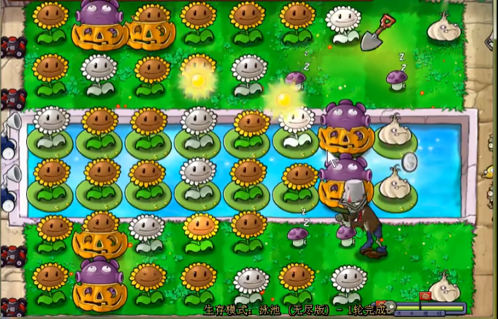 植物大战僵尸无尽阵容推荐什么