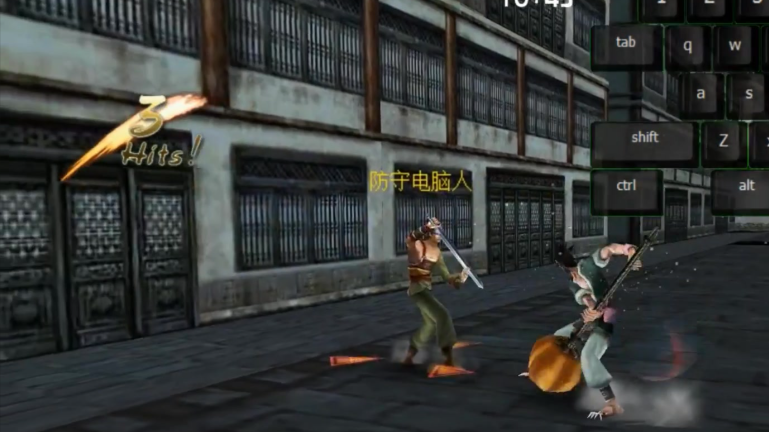 流星蝴蝶剑哪个武器论剑最厉害