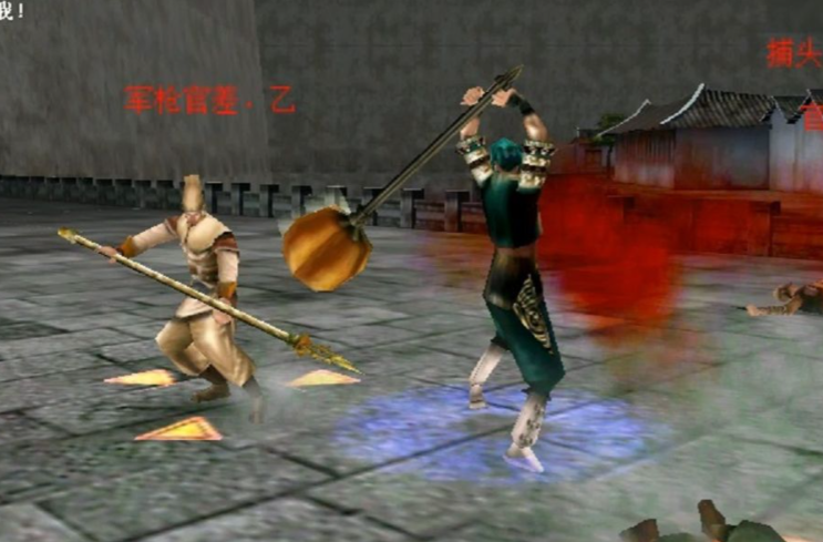 流星蝴蝶剑大锤的连招怎么打