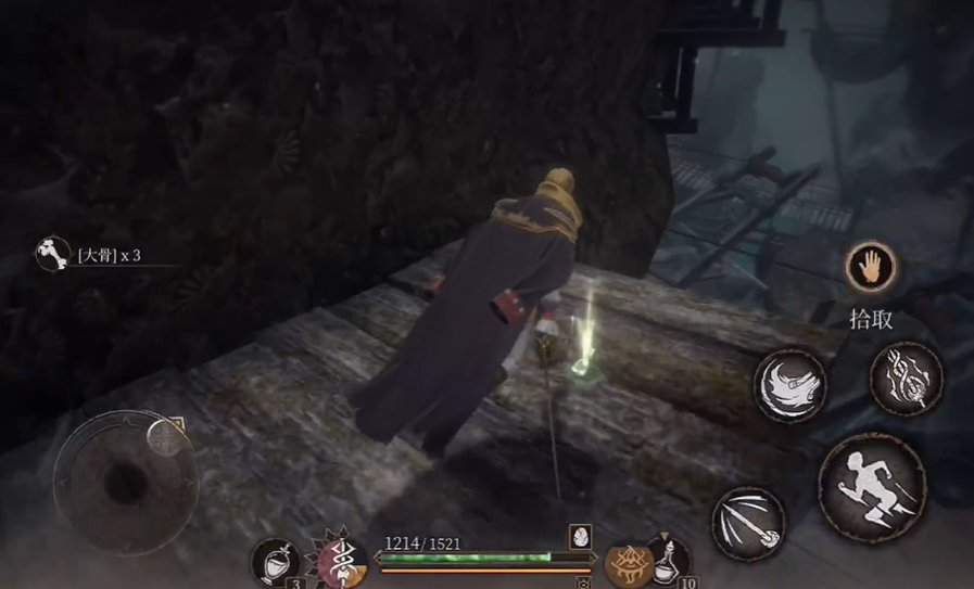 帕斯卡契约赫吉之石位置在哪