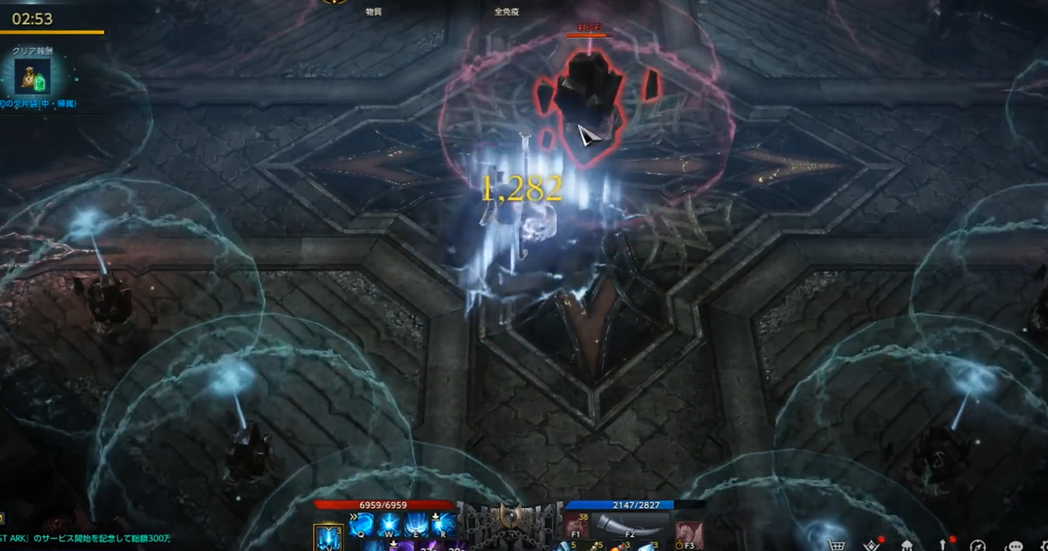 失落的方舟暗影塔在哪里打