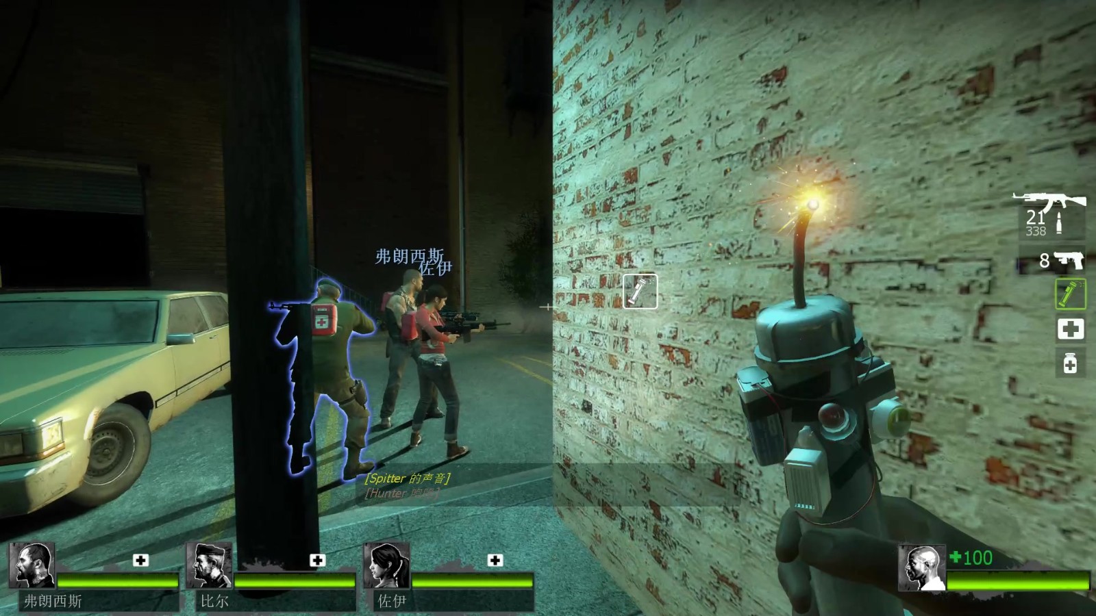 求生之路2第三章救援在哪里守好