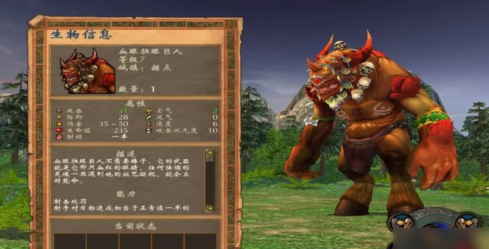 英雄无敌5人族最强英雄是什么