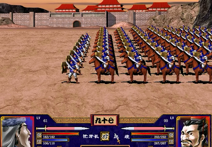 三国群英传2弓兵和弩兵哪个好