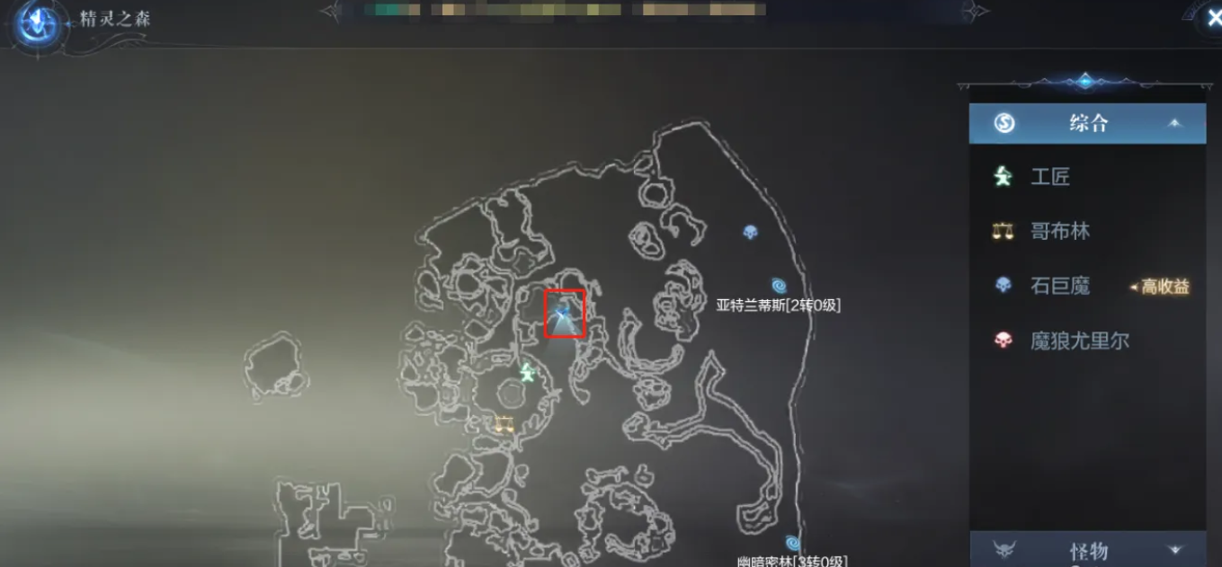 全民奇迹2精灵雕像任务在哪里接