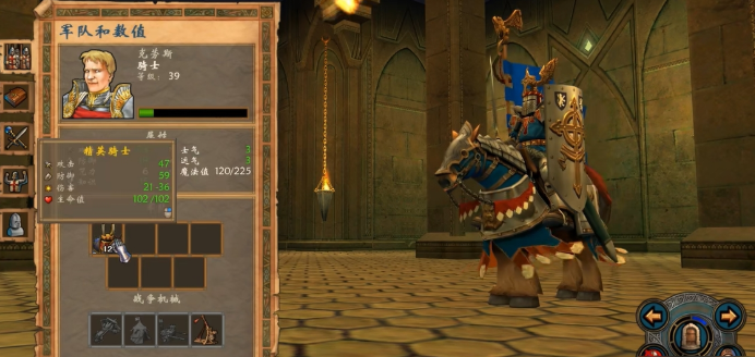 英雄无敌5后期最强种族有什么推荐